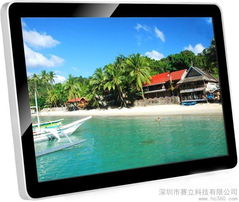 赛立55寸壁挂广告机 赋能现代供求市场的智能展示解决方案