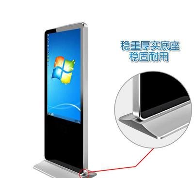 触摸LCD广告机 厂家报价解析与选购指南