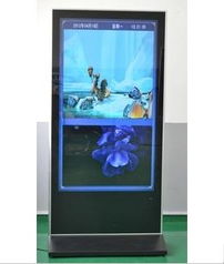 82寸落地式广告机 型号规格详解与市场价格指南