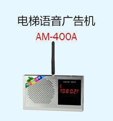 电梯广告机定制价格解析 关键因素与厂家选择指南